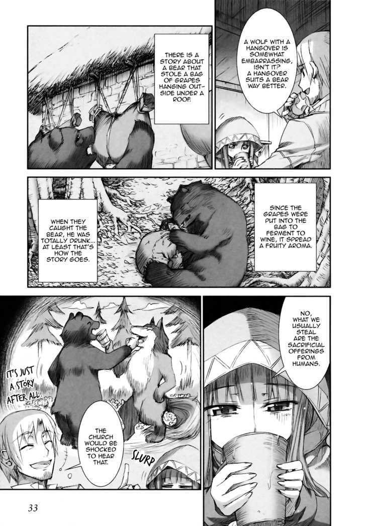 Read Ookami to Koushinryou EN Manga Online