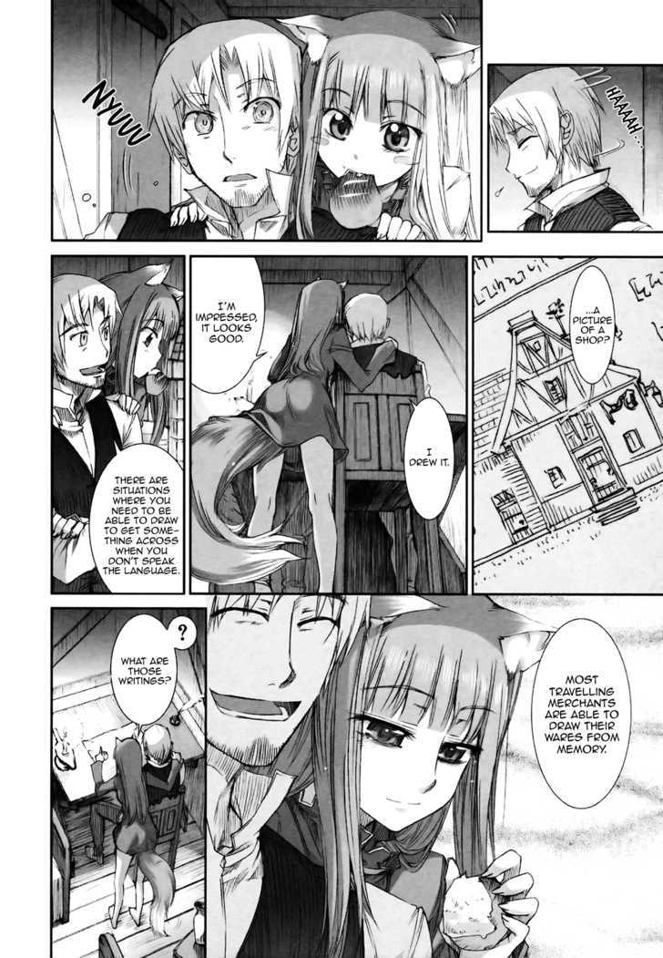 Read Ookami to Koushinryou EN Manga Online