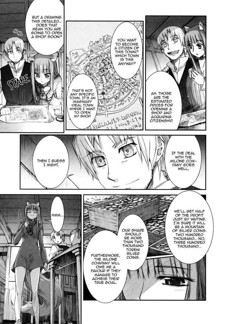 Read Ookami to Koushinryou EN Manga Online