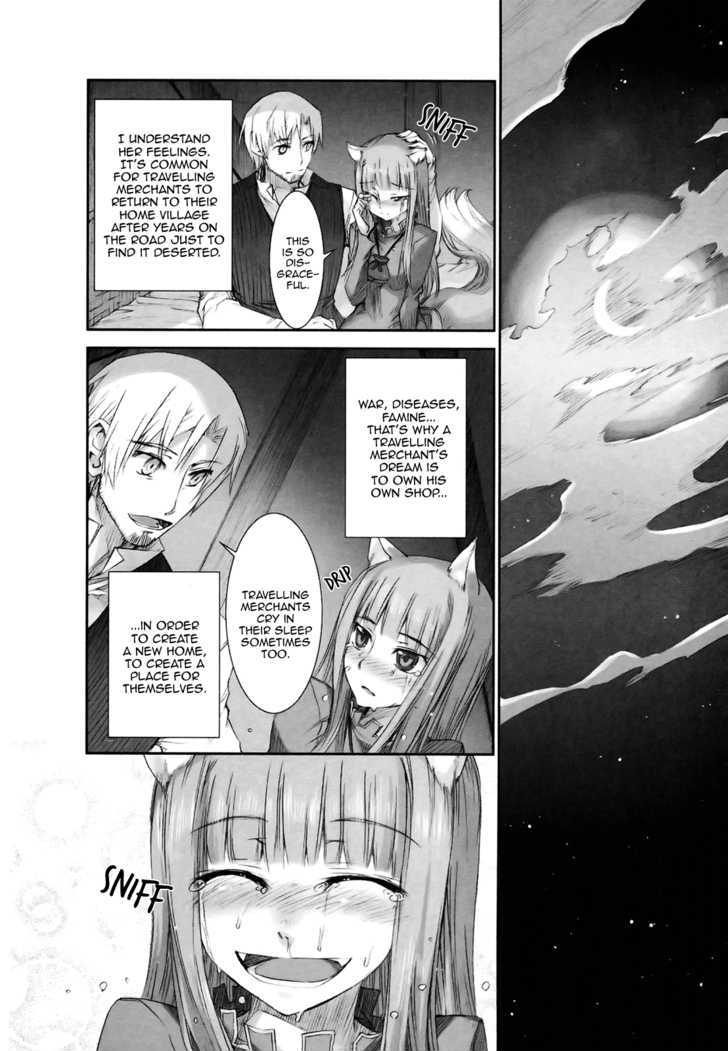 Read Ookami to Koushinryou EN Manga Online