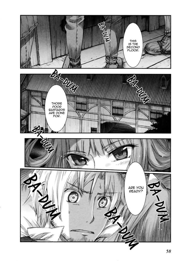 Read Ookami to Koushinryou EN Manga Online