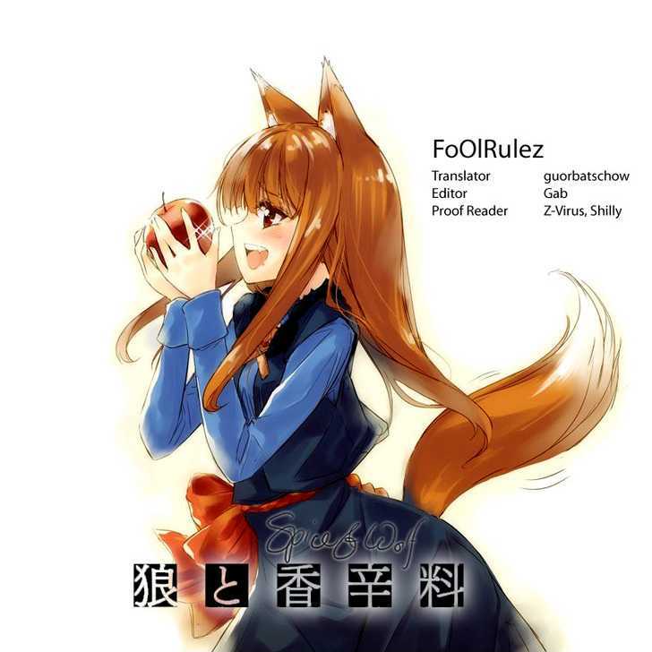 Read Ookami to Koushinryou EN Manga Online