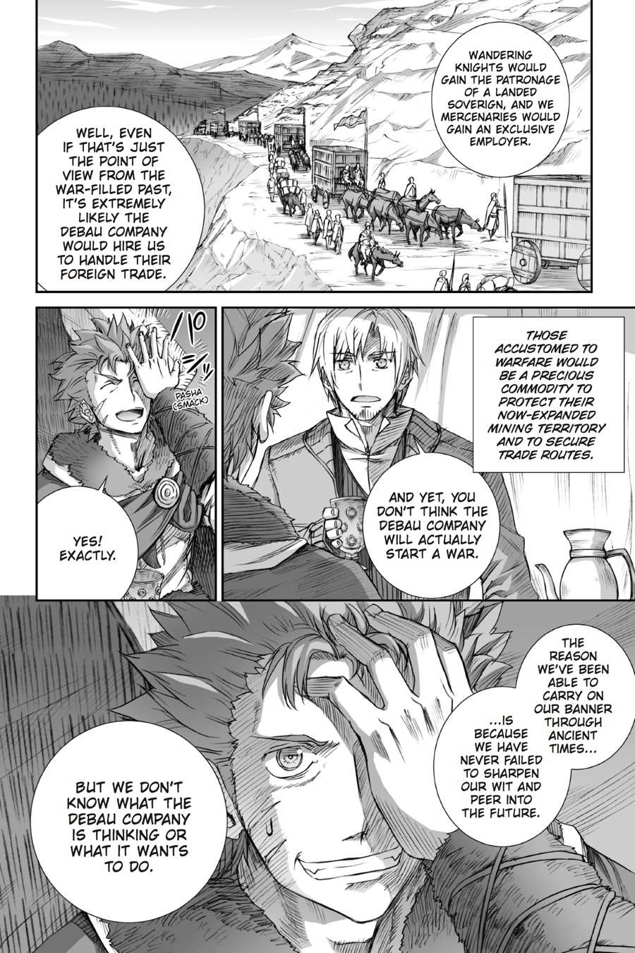 Read Ookami to Koushinryou EN Manga Online