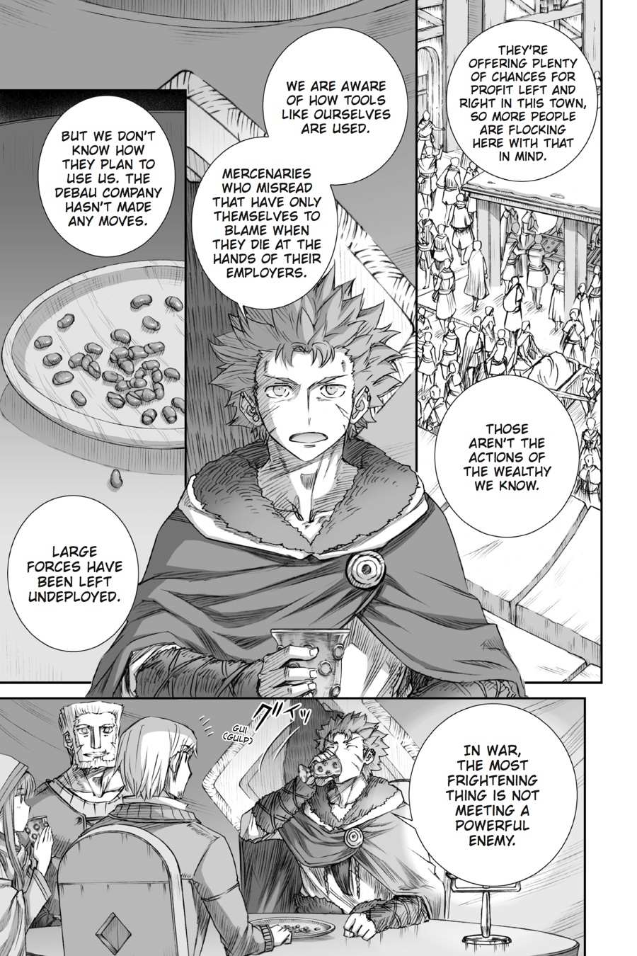 Read Ookami to Koushinryou EN Manga Online