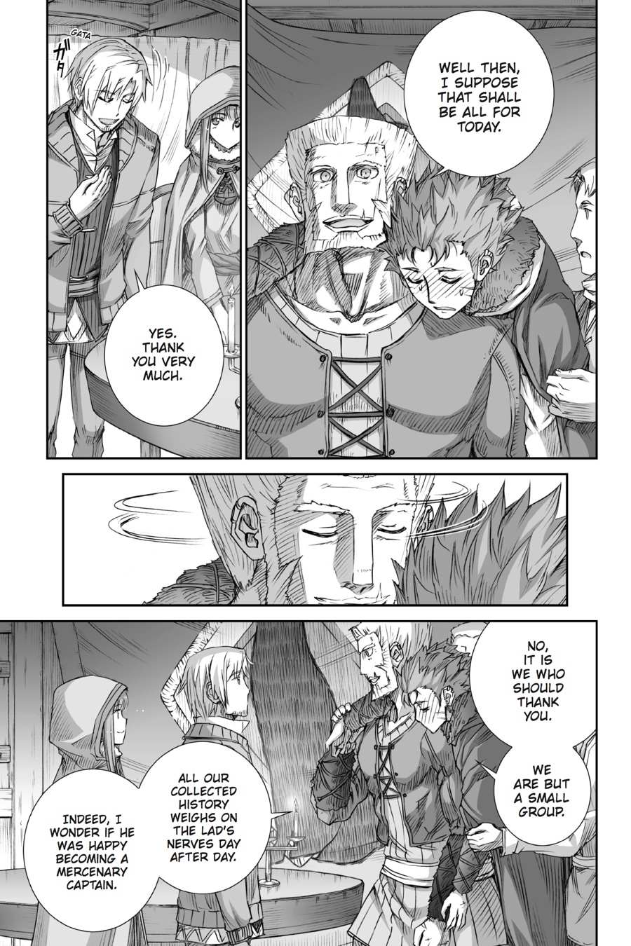 Read Ookami to Koushinryou EN Manga Online
