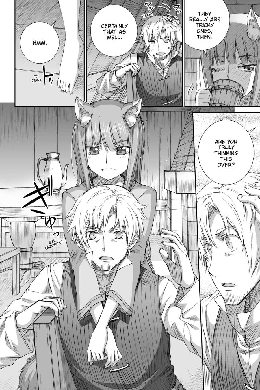 Read Ookami to Koushinryou EN Manga Online