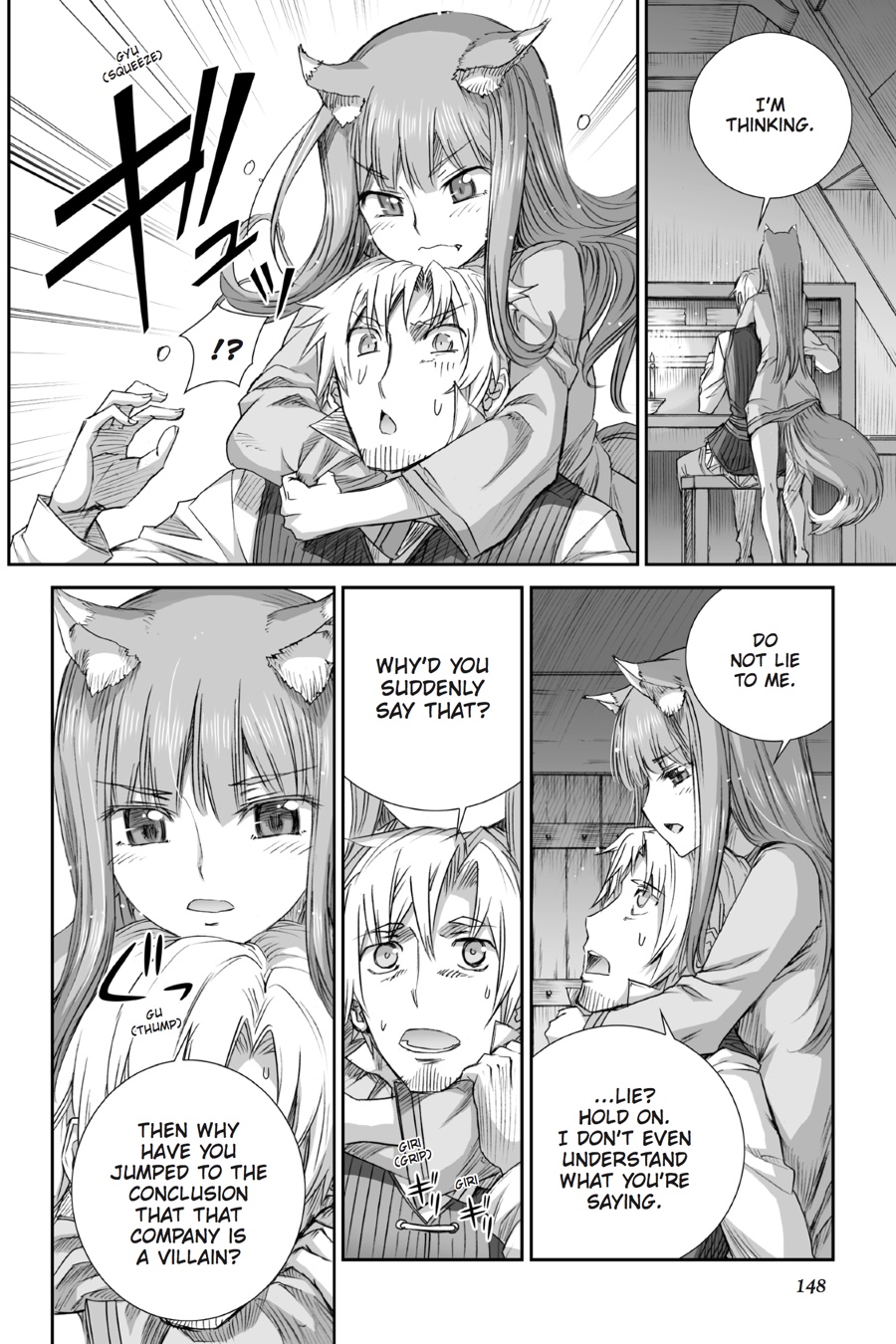 Read Ookami to Koushinryou EN Manga Online