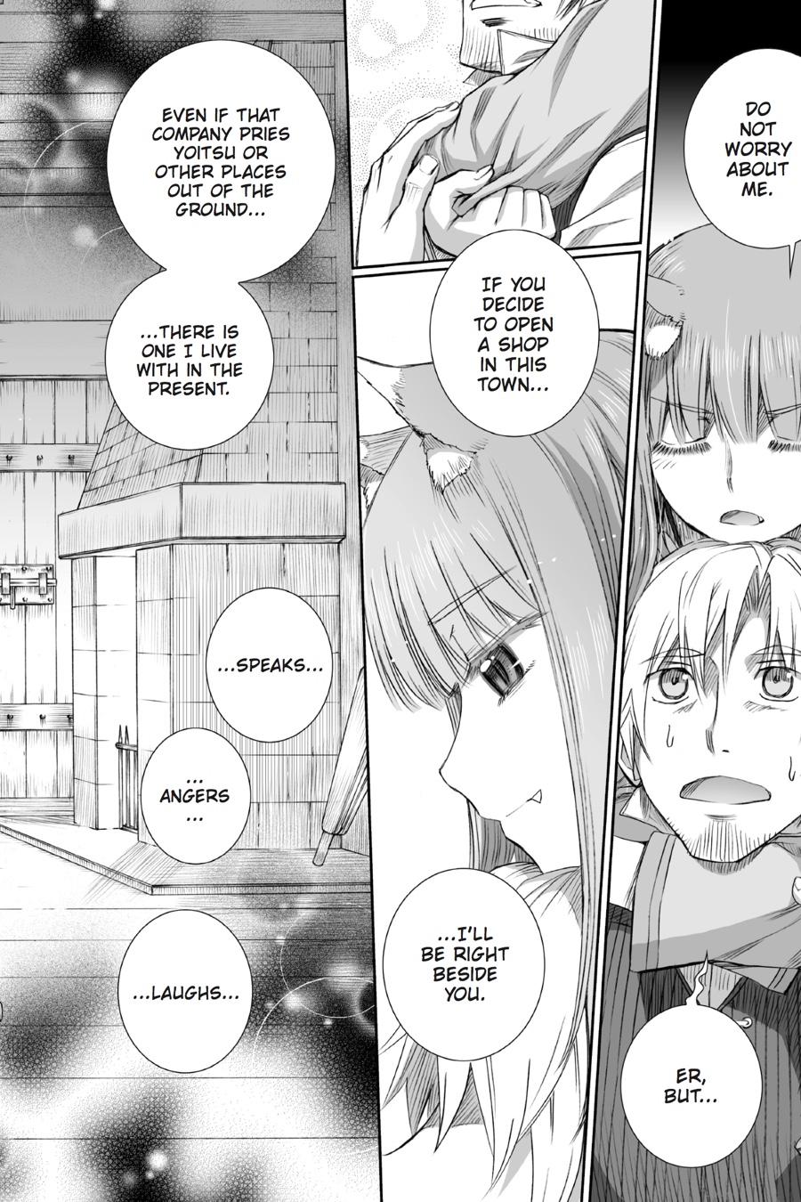 Read Ookami to Koushinryou EN Manga Online