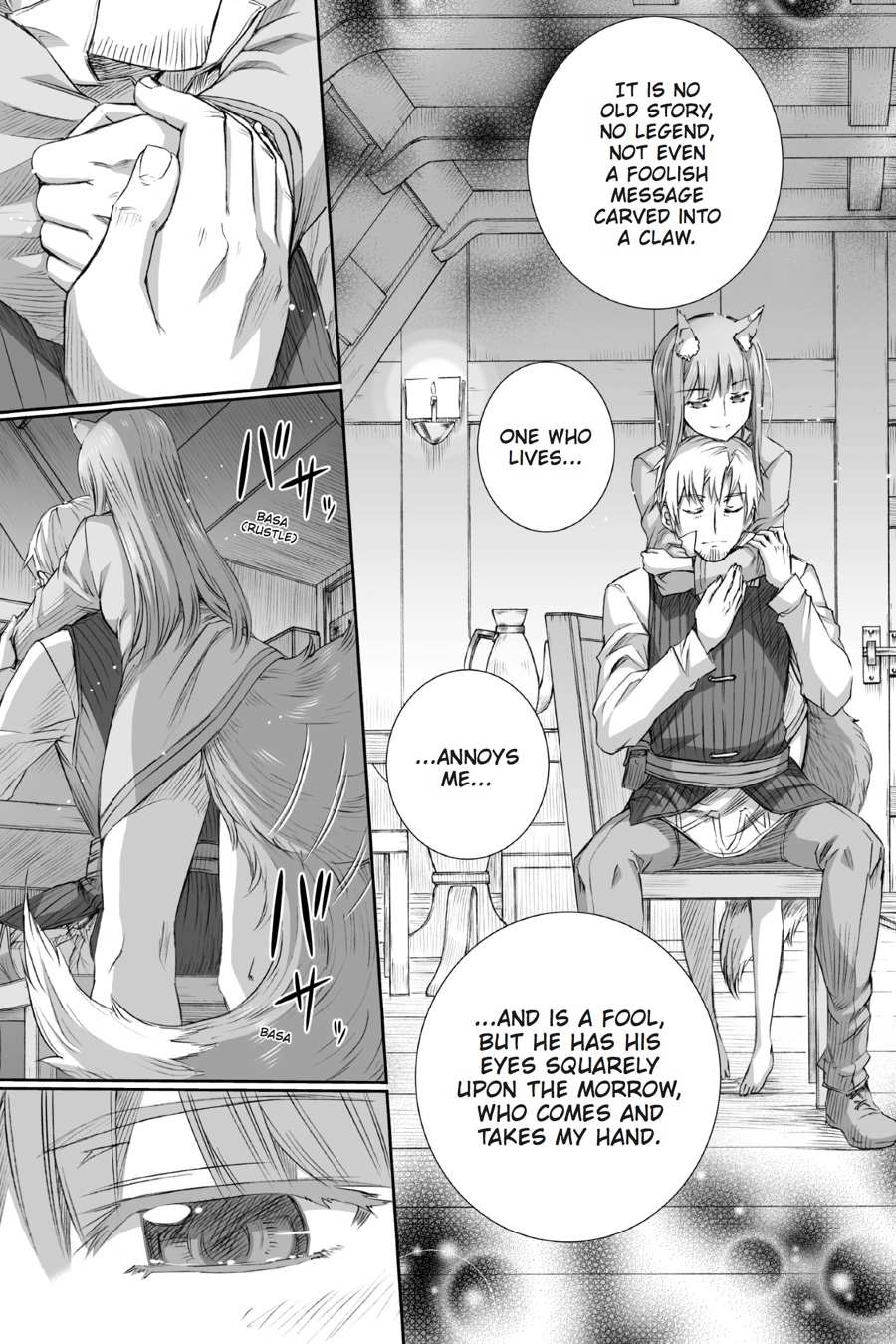 Read Ookami to Koushinryou EN Manga Online