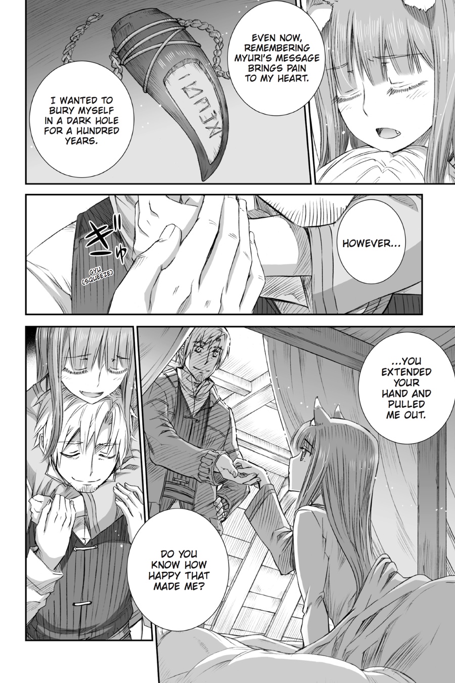 Read Ookami to Koushinryou EN Manga Online