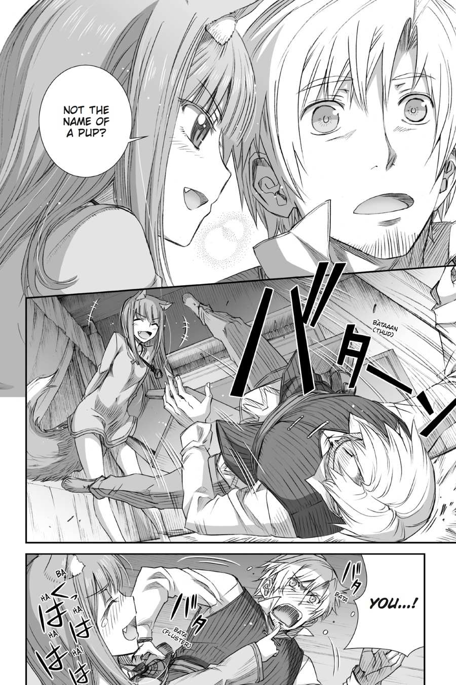 Read Ookami to Koushinryou EN Manga Online