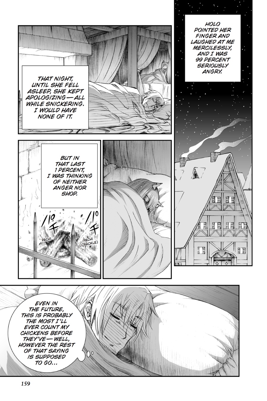 Read Ookami to Koushinryou EN Manga Online
