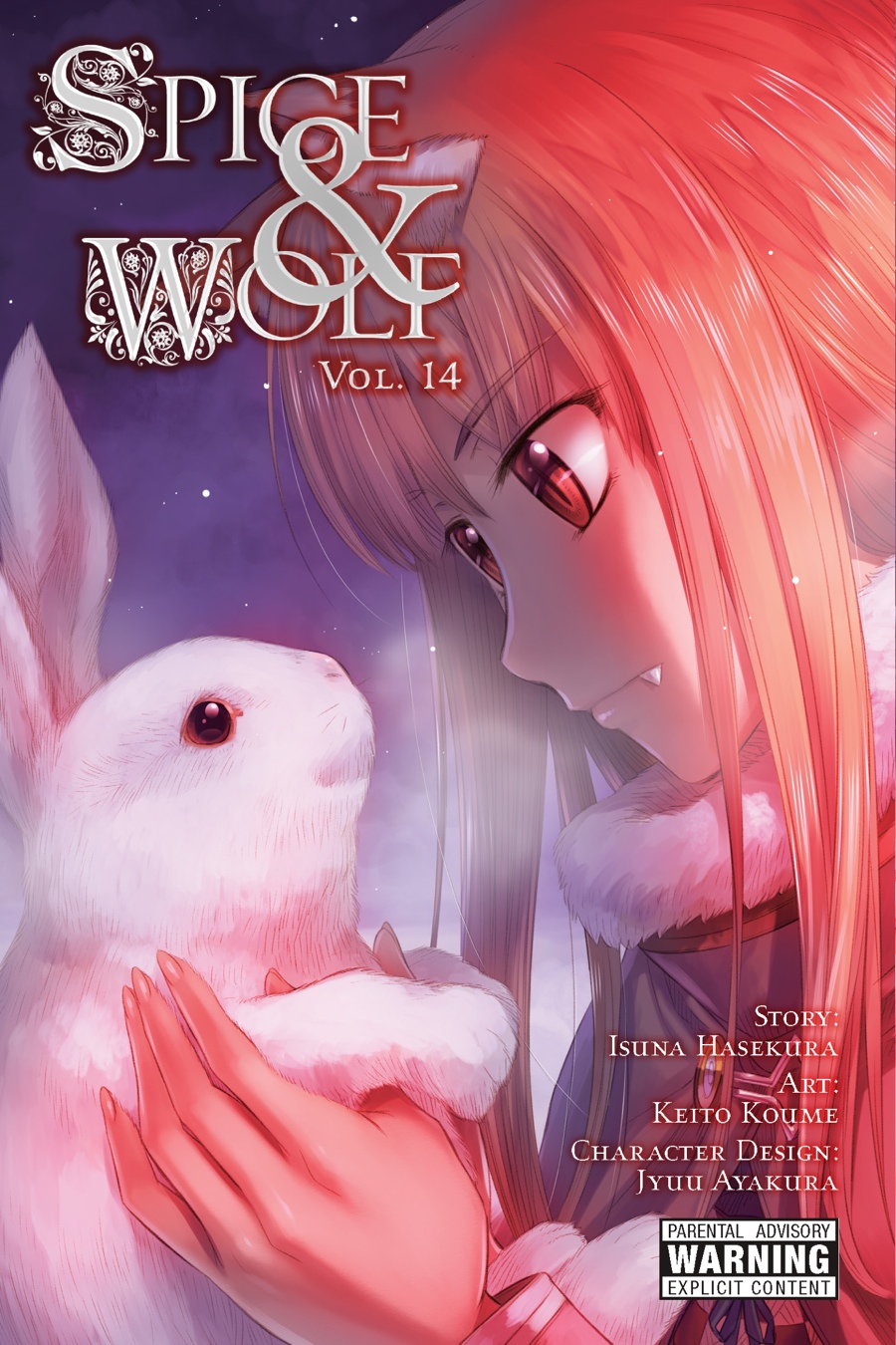 Read Ookami to Koushinryou EN Manga Online