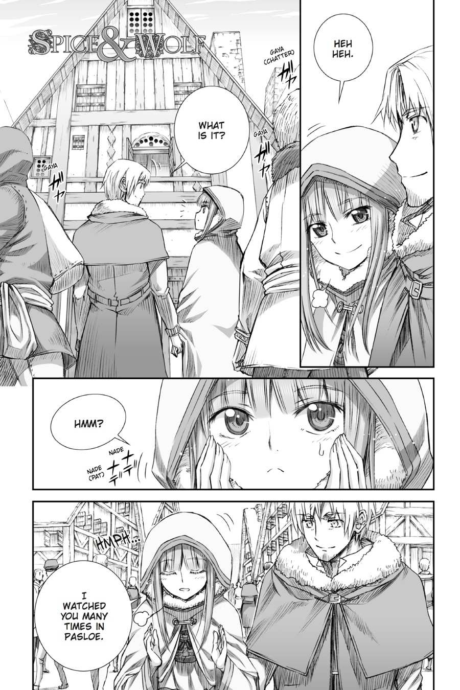 Read Ookami to Koushinryou EN Manga Online