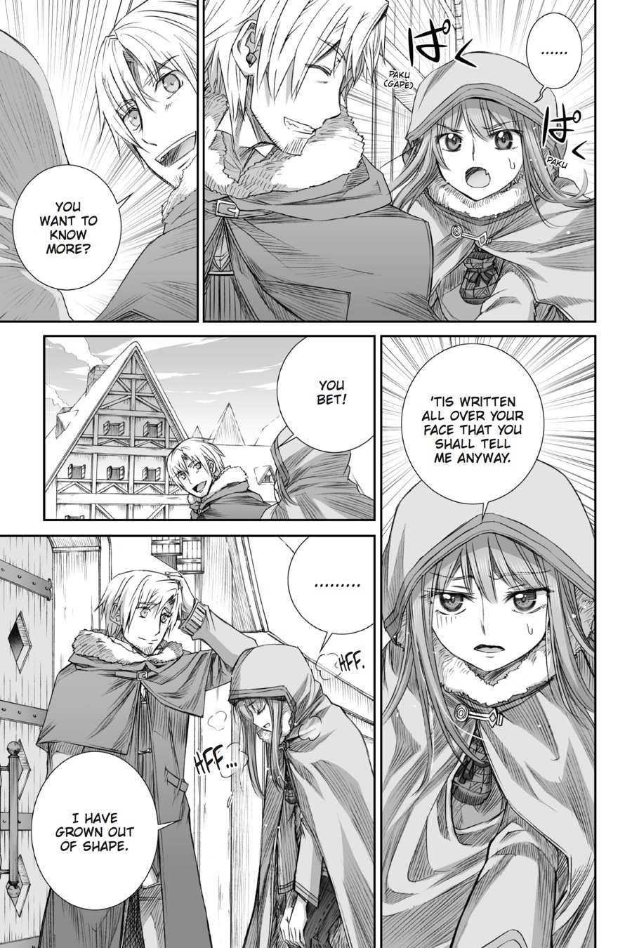 Read Ookami to Koushinryou EN Manga Online