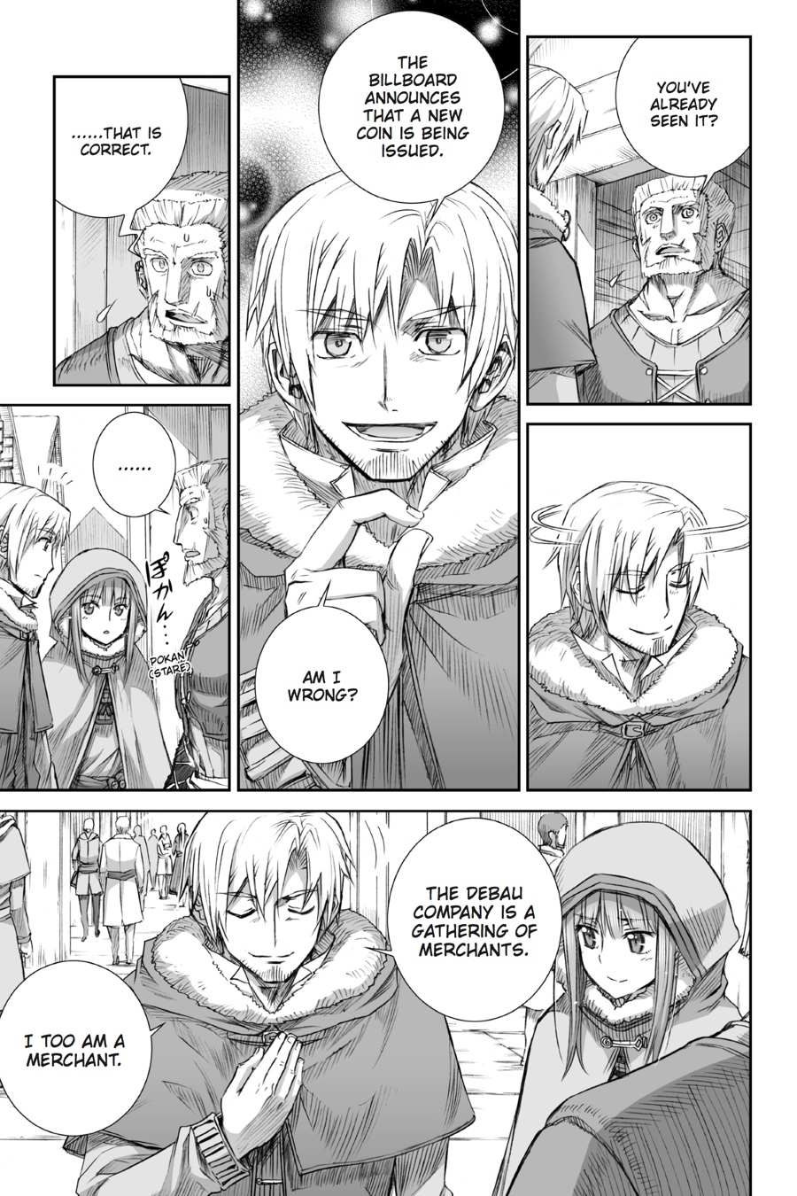 Read Ookami to Koushinryou EN Manga Online