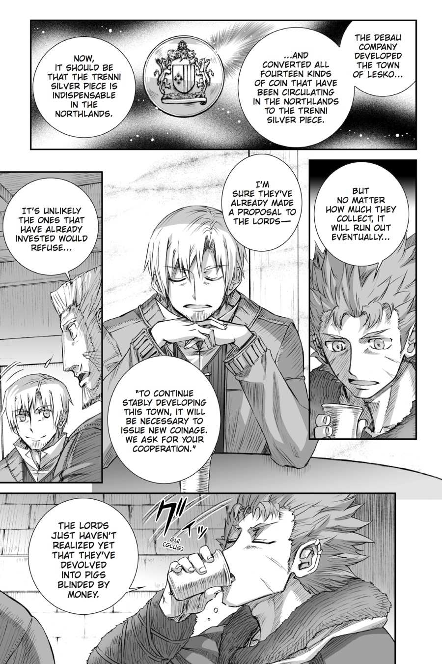 Read Ookami to Koushinryou EN Manga Online