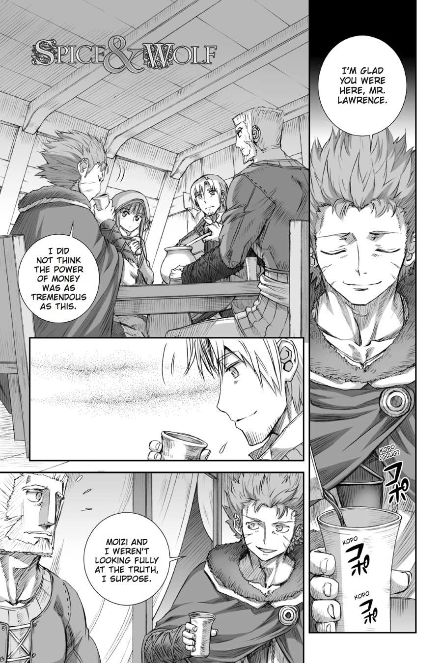 Read Ookami to Koushinryou EN Manga Online