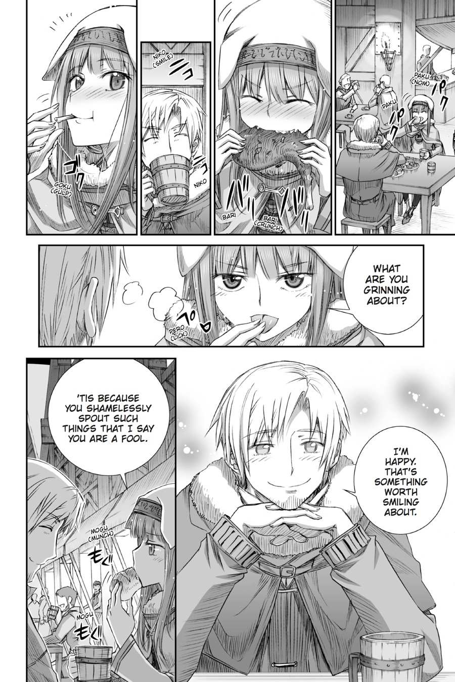 Read Ookami to Koushinryou EN Manga Online