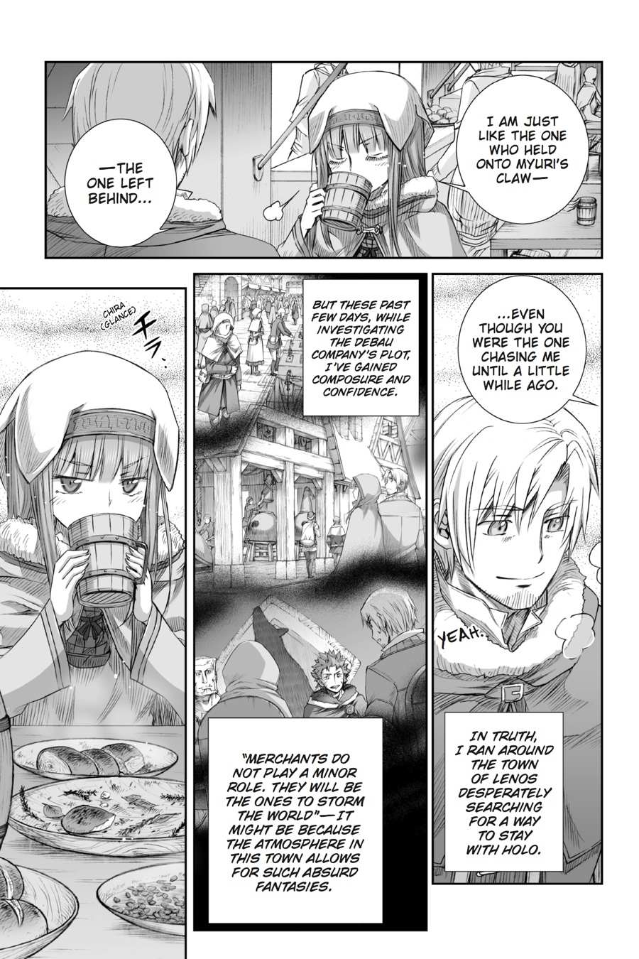 Read Ookami to Koushinryou EN Manga Online