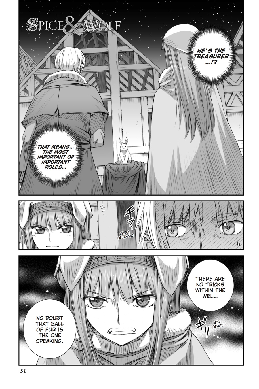 Read Ookami to Koushinryou EN Manga Online