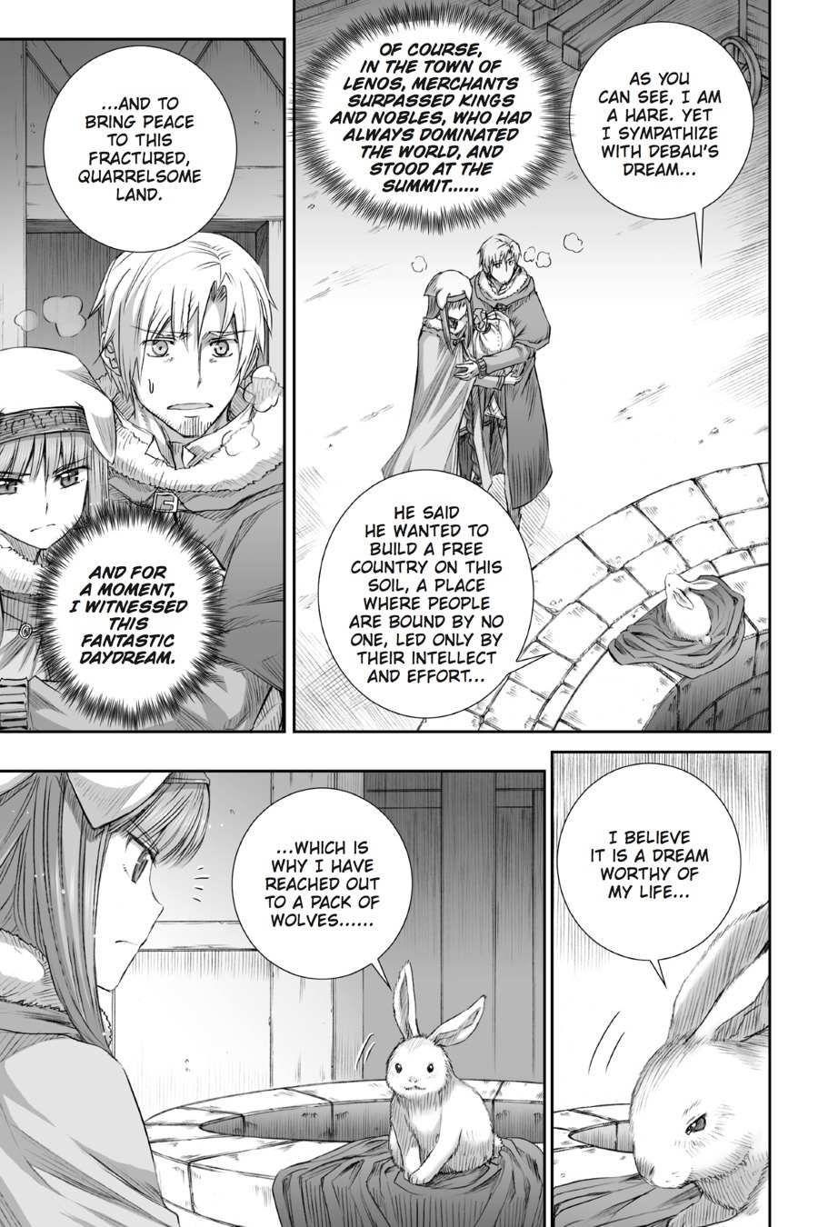 Read Ookami to Koushinryou EN Manga Online