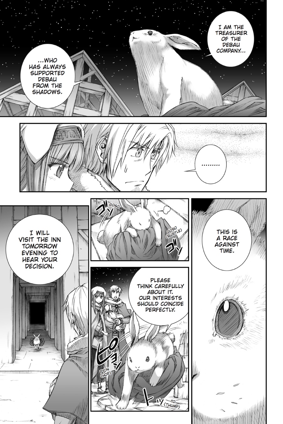 Read Ookami to Koushinryou EN Manga Online