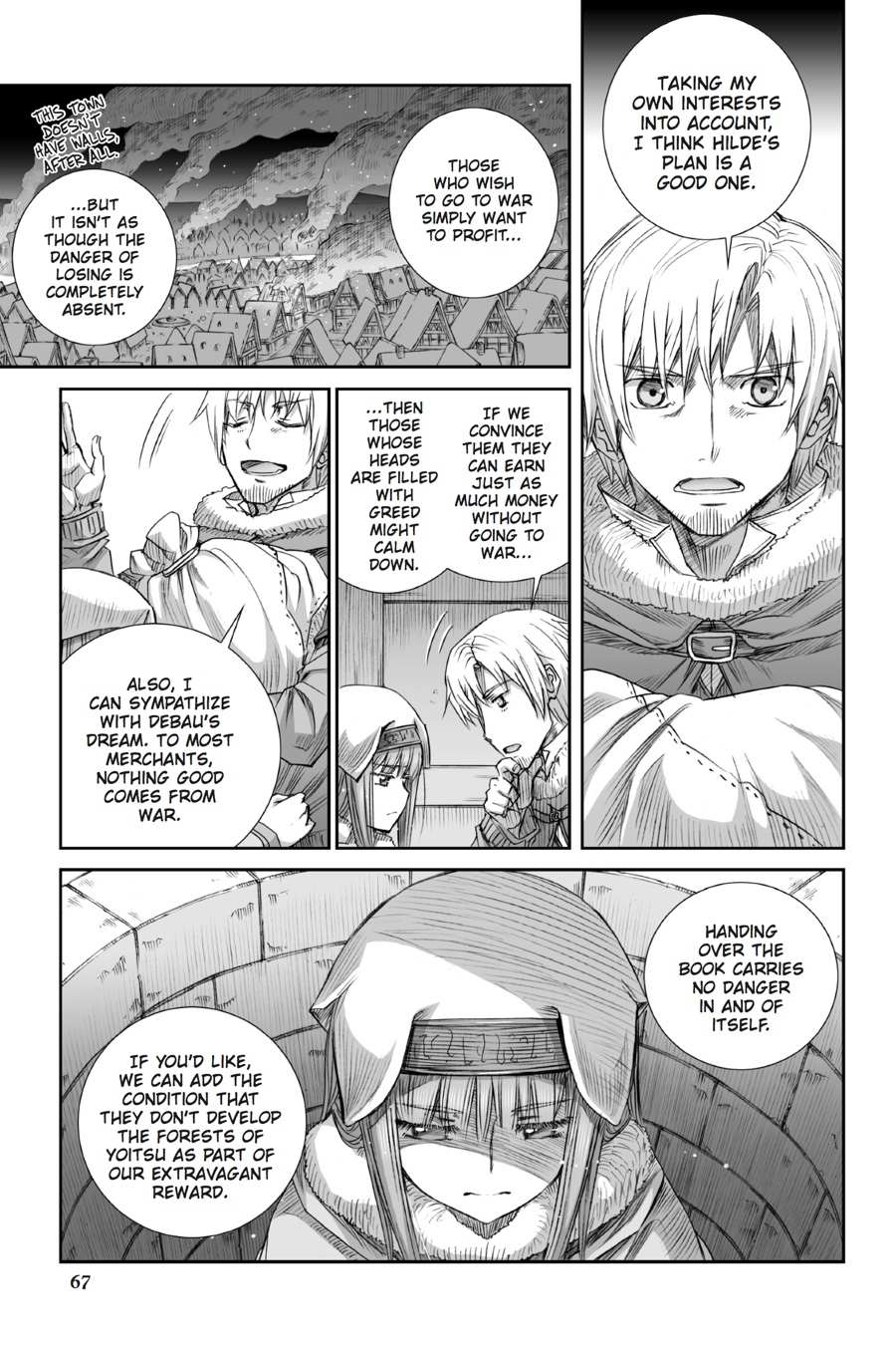 Read Ookami to Koushinryou EN Manga Online