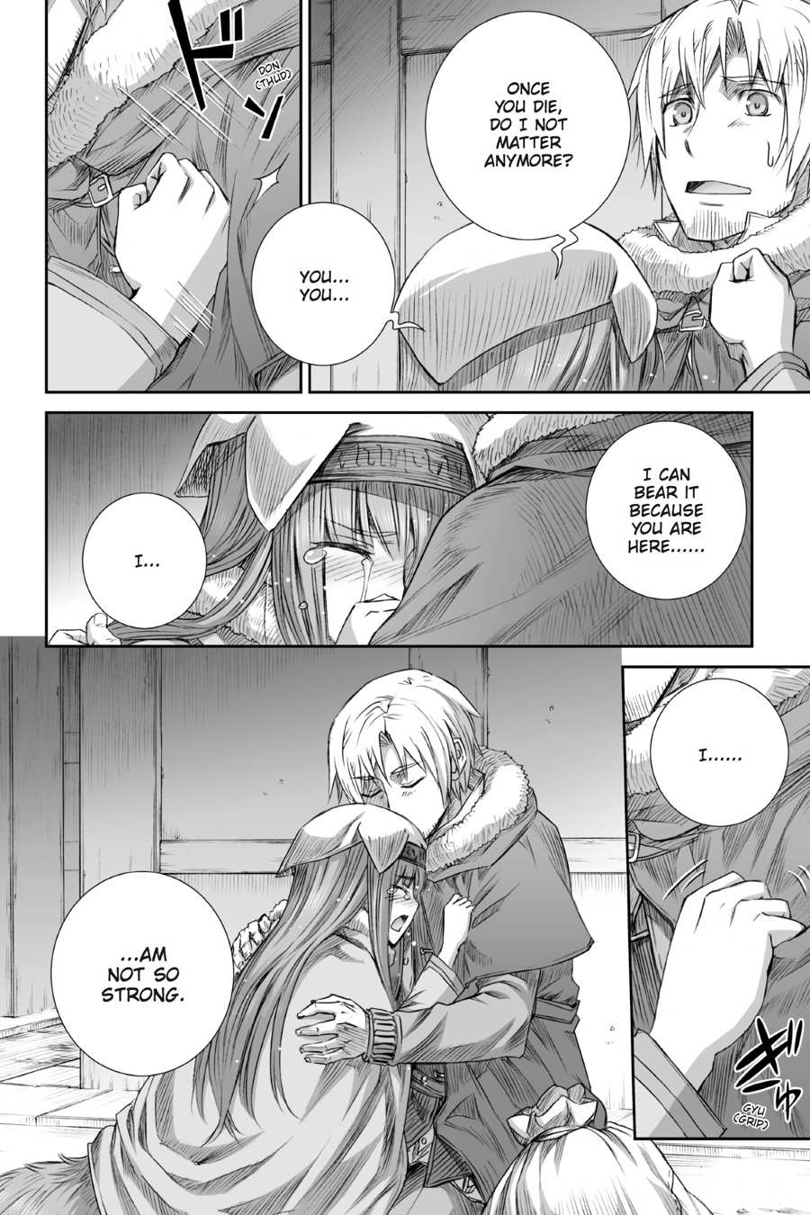 Read Ookami to Koushinryou EN Manga Online