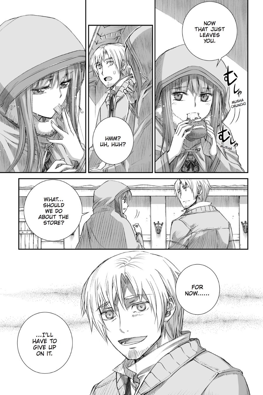 Read Ookami to Koushinryou EN Manga Online