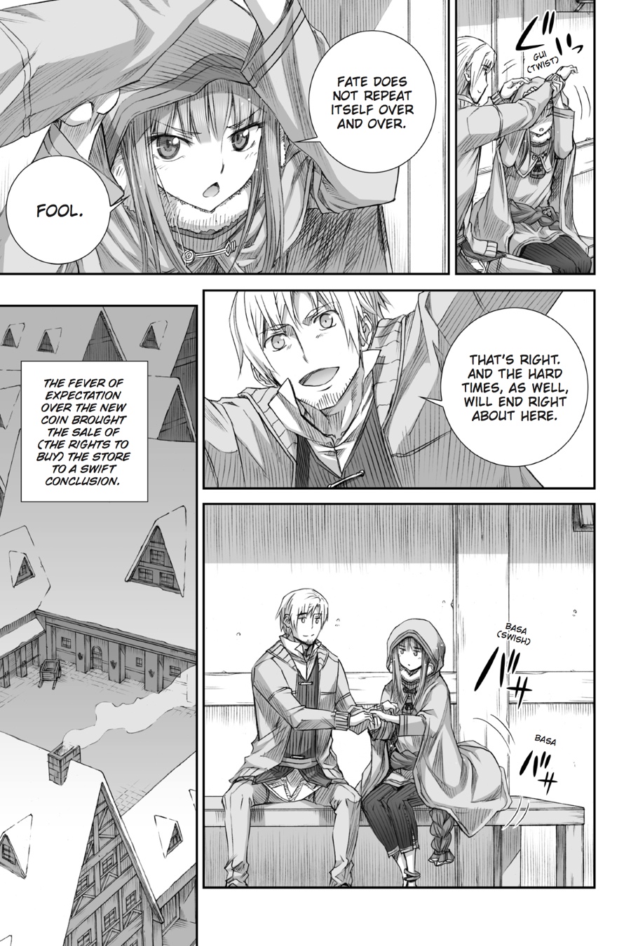 Read Ookami to Koushinryou EN Manga Online
