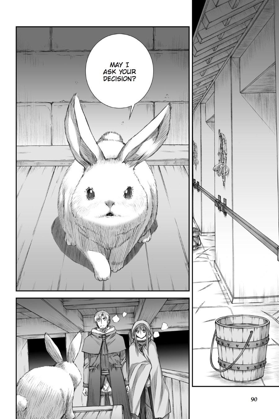 Read Ookami to Koushinryou EN Manga Online