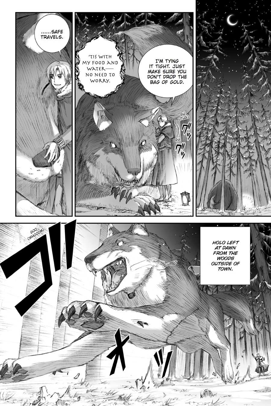 Read Ookami to Koushinryou EN Manga Online