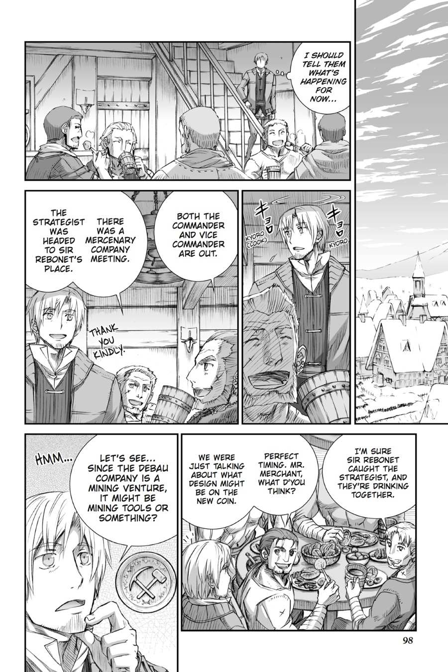 Read Ookami to Koushinryou EN Manga Online