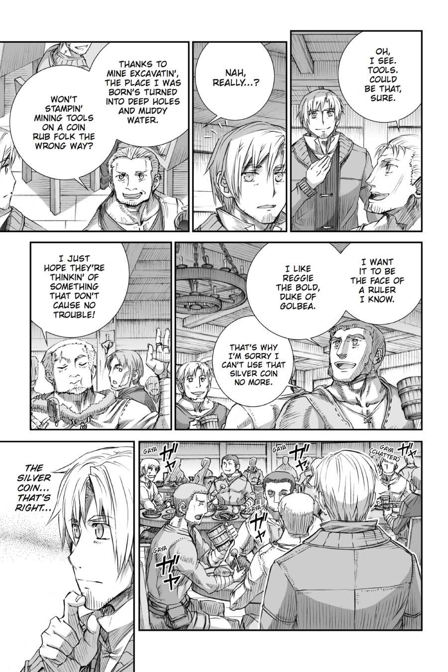 Read Ookami to Koushinryou EN Manga Online