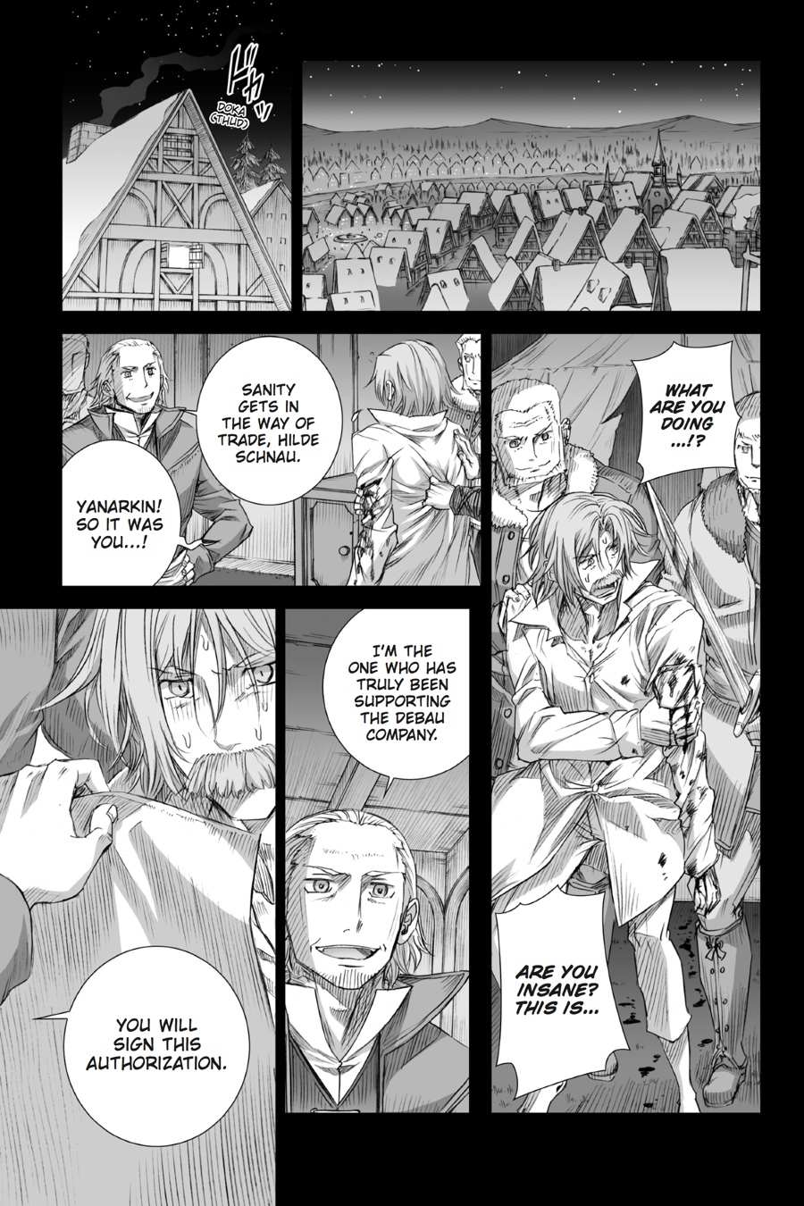 Read Ookami to Koushinryou EN Manga Online