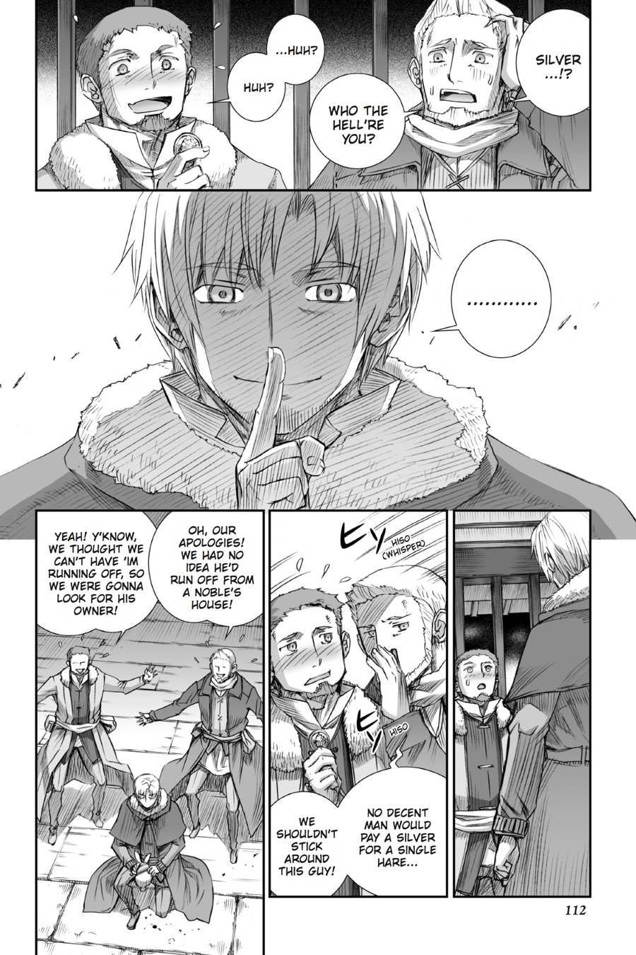 Read Ookami to Koushinryou EN Manga Online