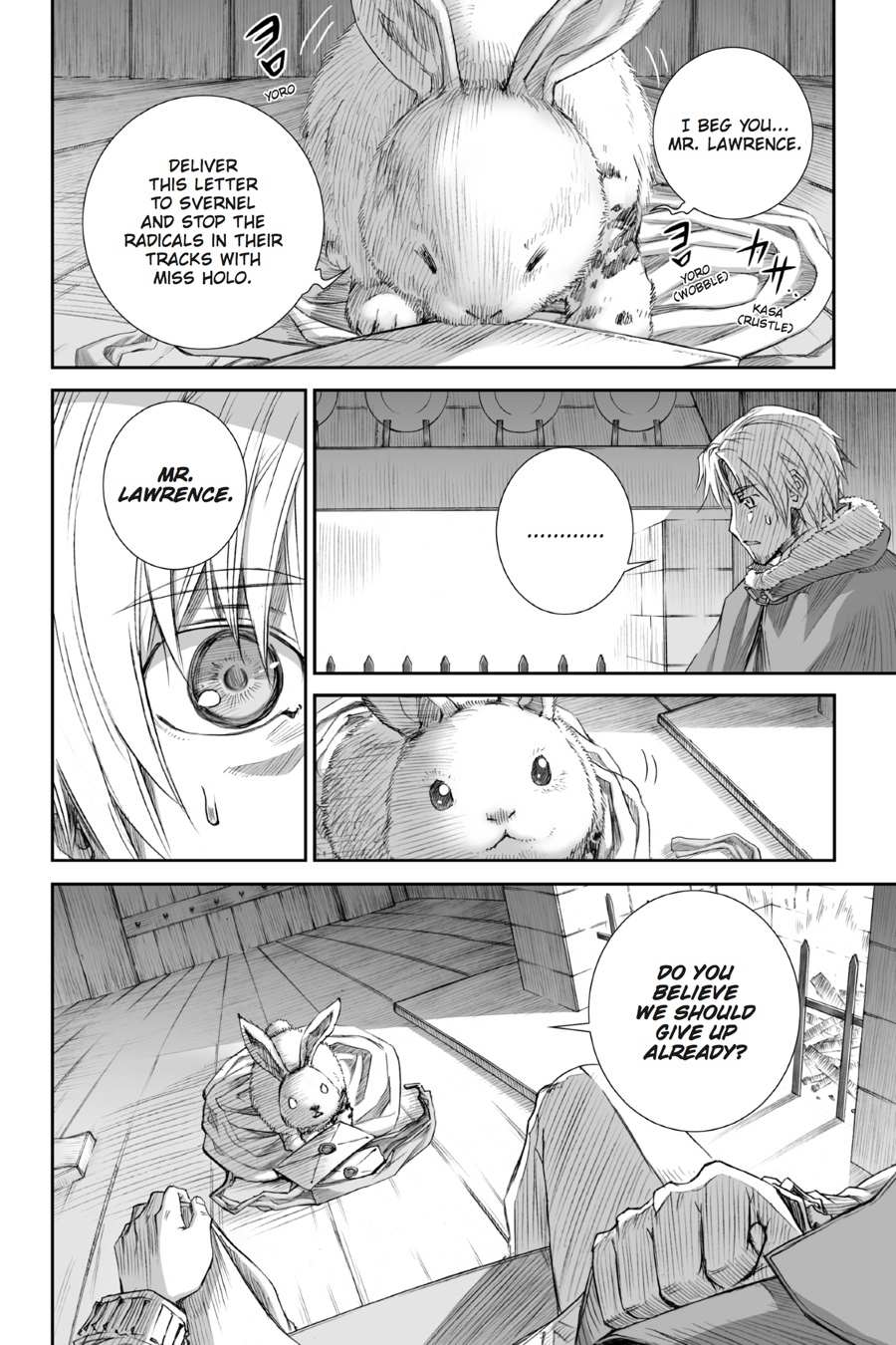 Read Ookami to Koushinryou EN Manga Online