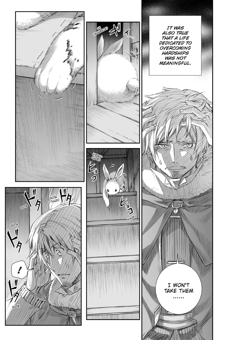 Read Ookami to Koushinryou EN Manga Online