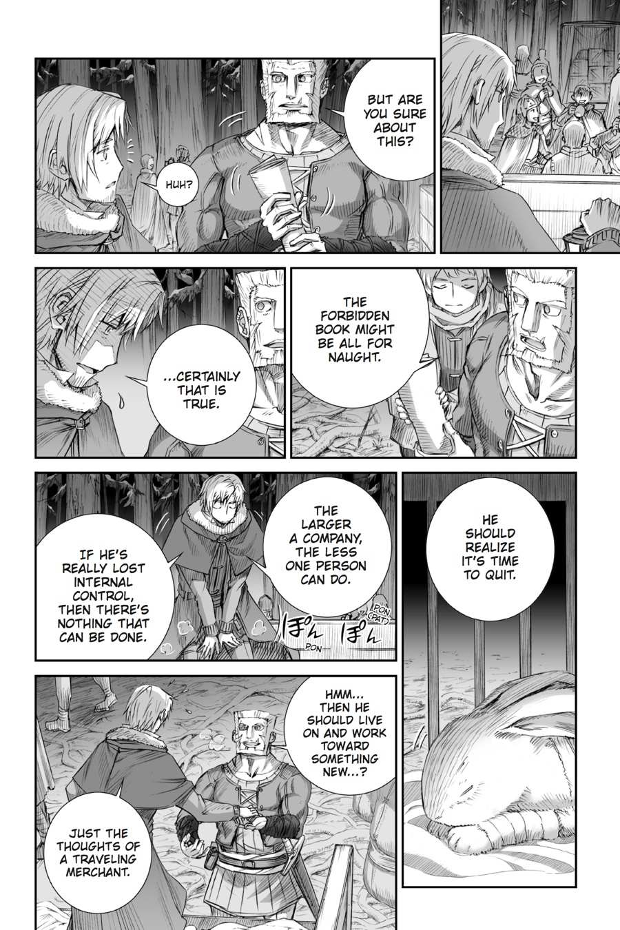 Read Ookami to Koushinryou EN Manga Online