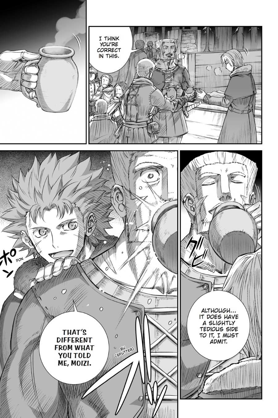 Read Ookami to Koushinryou EN Manga Online
