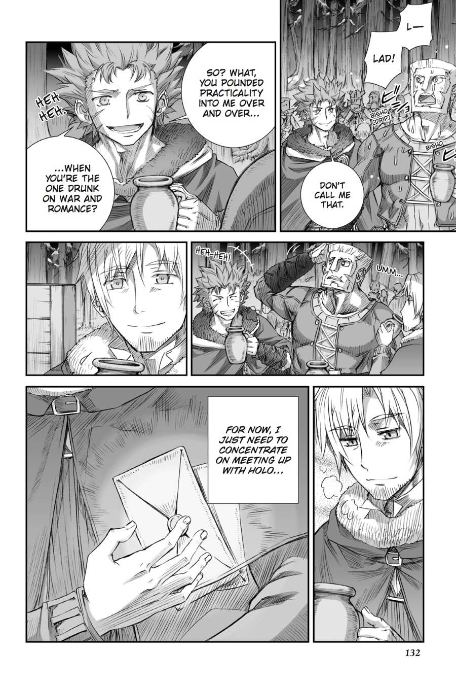 Read Ookami to Koushinryou EN Manga Online