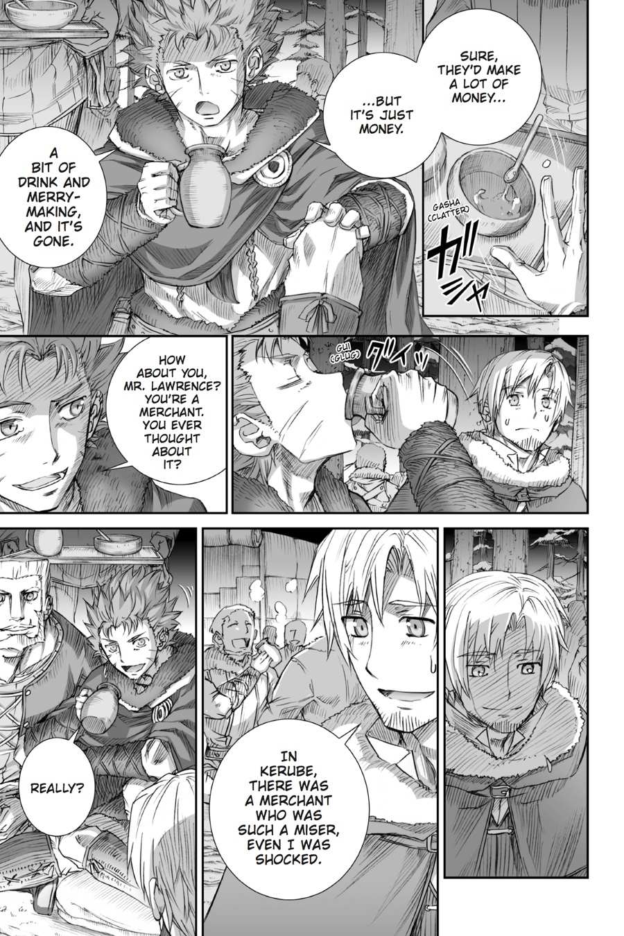 Read Ookami to Koushinryou EN Manga Online