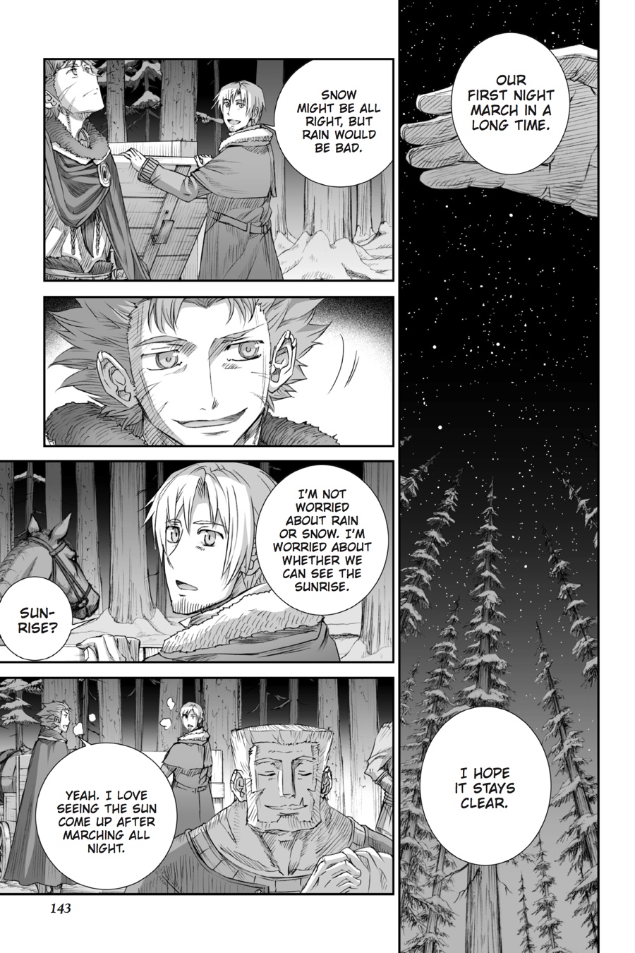 Read Ookami to Koushinryou EN Manga Online