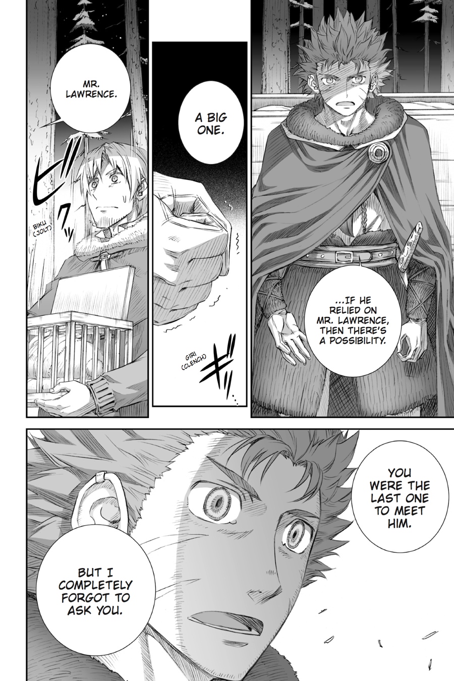 Read Ookami to Koushinryou EN Manga Online