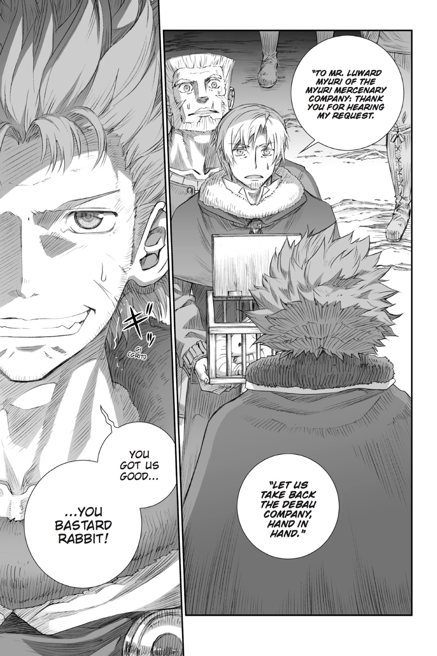 Read Ookami to Koushinryou EN Manga Online