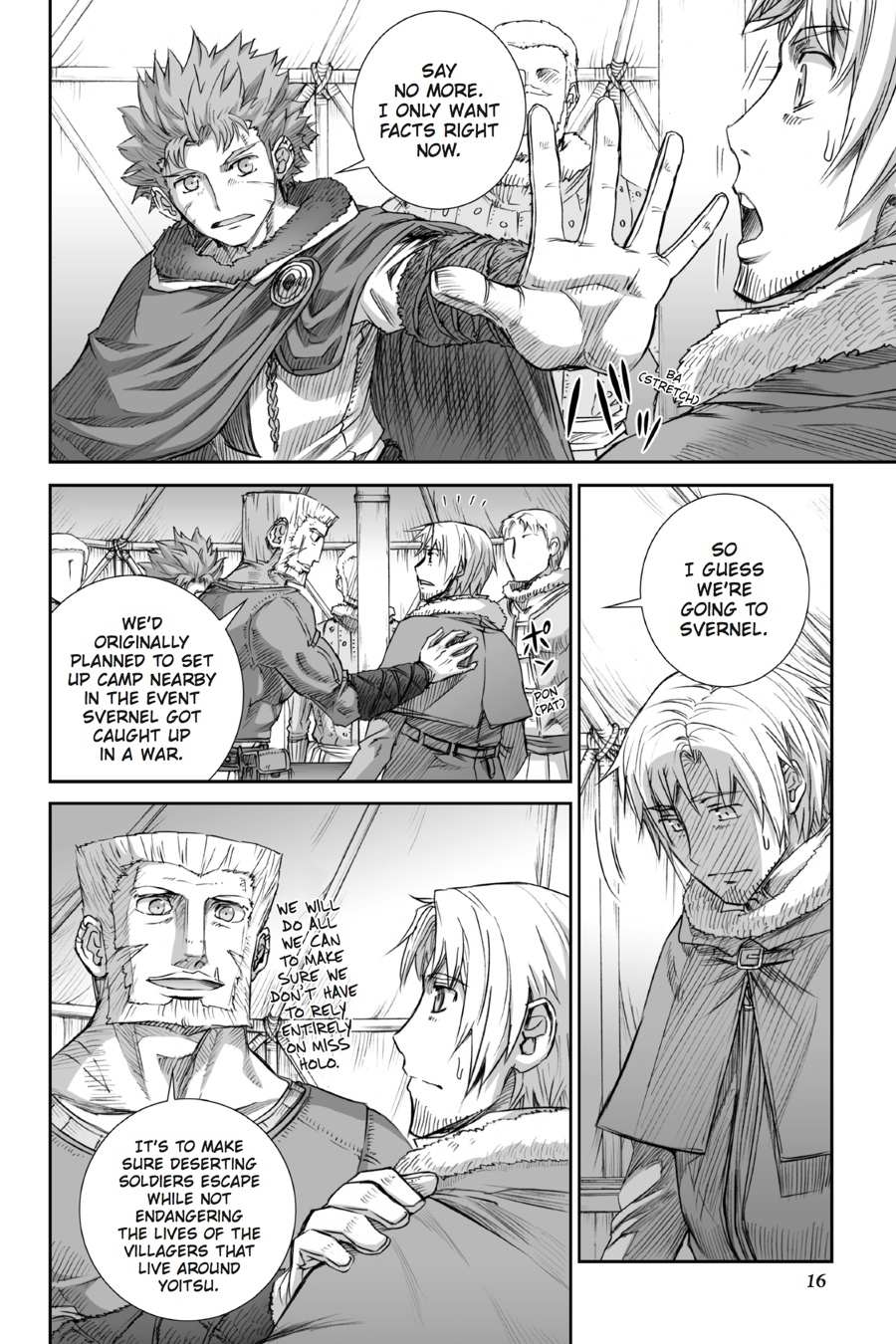 Read Ookami to Koushinryou EN Manga Online