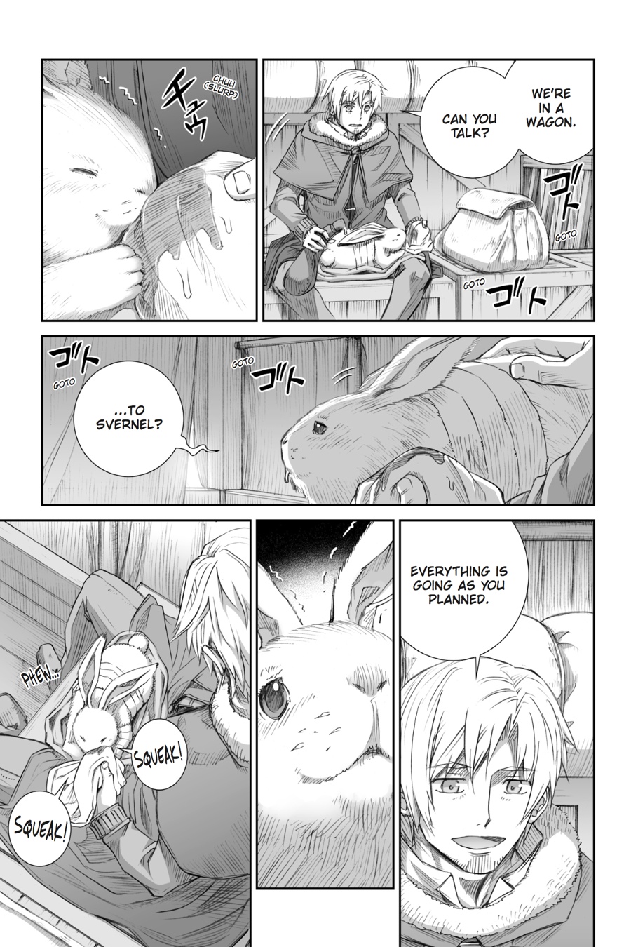 Read Ookami to Koushinryou EN Manga Online