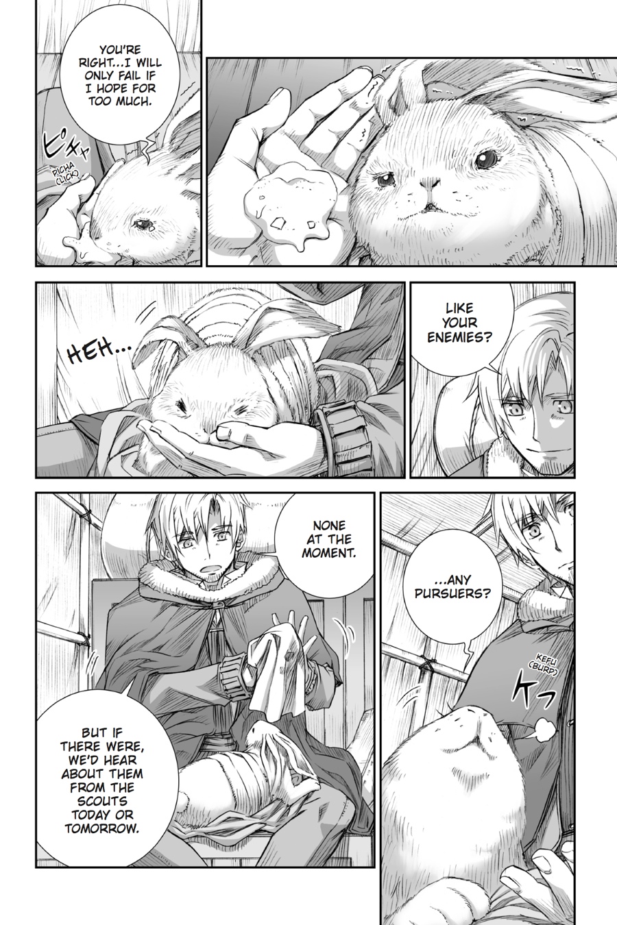 Read Ookami to Koushinryou EN Manga Online