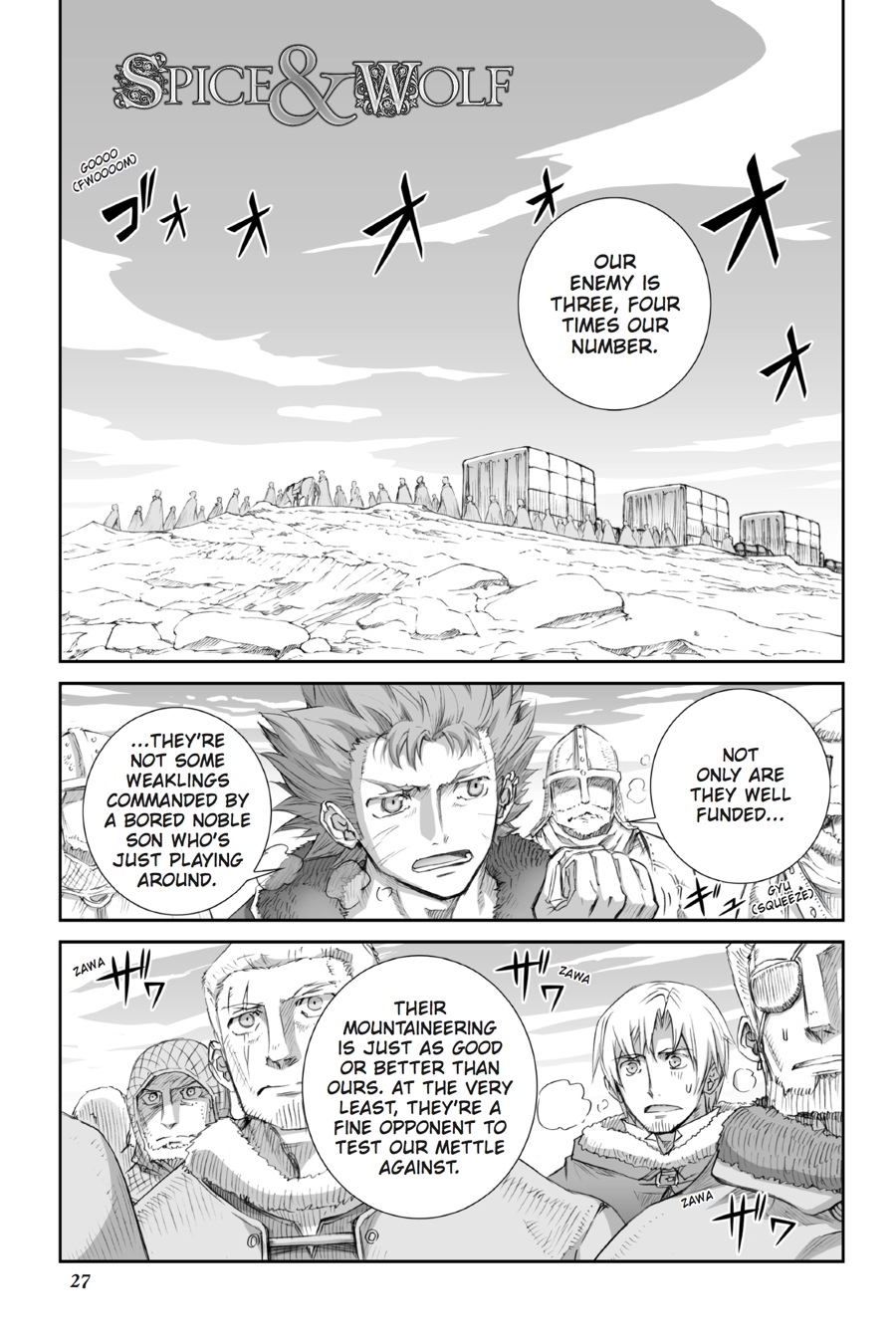 Read Ookami to Koushinryou EN Manga Online